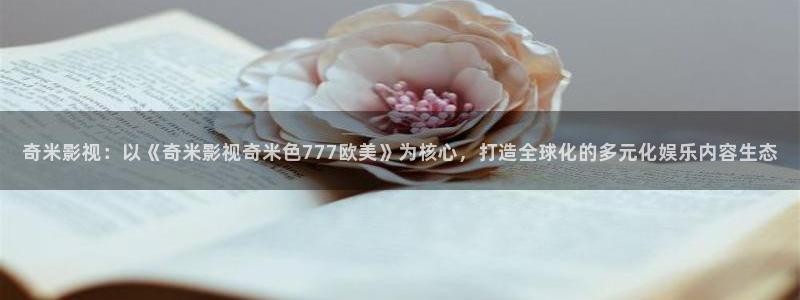 全能影视大全