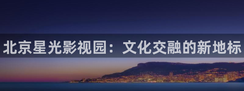 全能视频在线观看